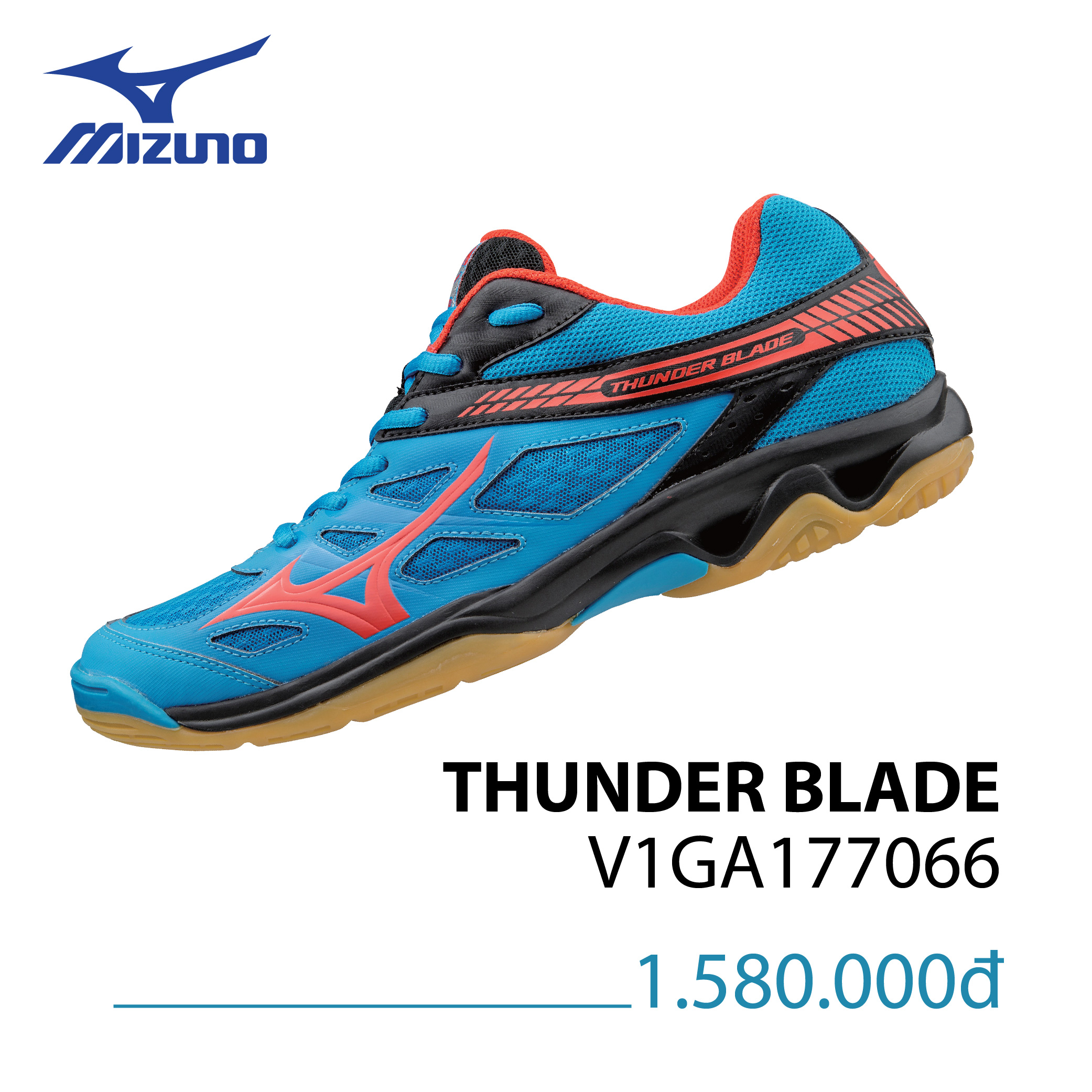 Mizuno thunder hotsell blade nb